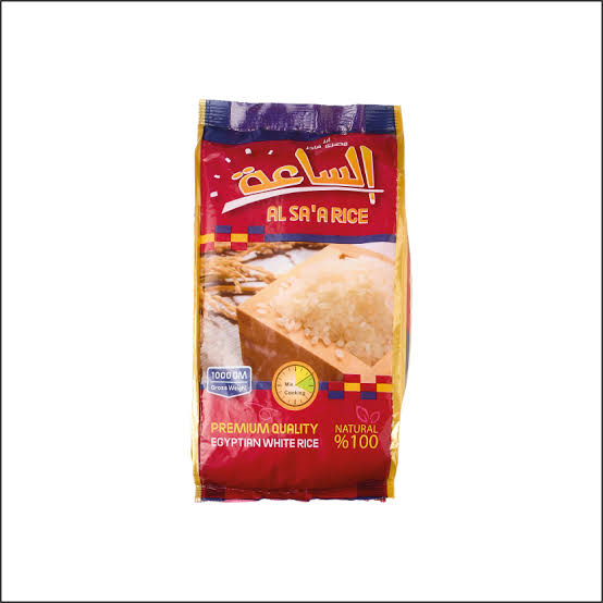 ارز الساعه 1كجم