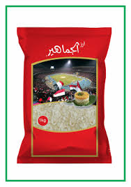 ارز  1 كيلو الجماهير