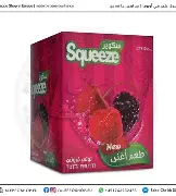 اسكويز  اب توت