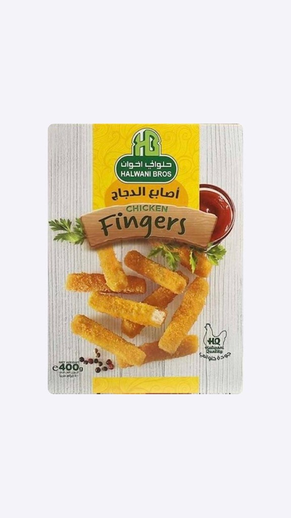 اصابع دجاج حلوانى 350