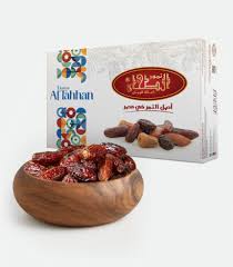 الطحان تمر زهدى فاكيوم 1 ك