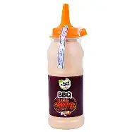اليو باربيكيو