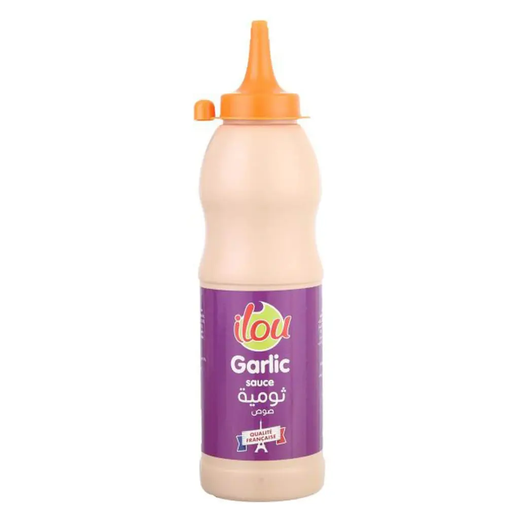 اليو ثومية