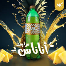 ام سى كولا لتر اناناس