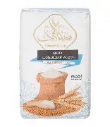 ام على سنبلة الفرات