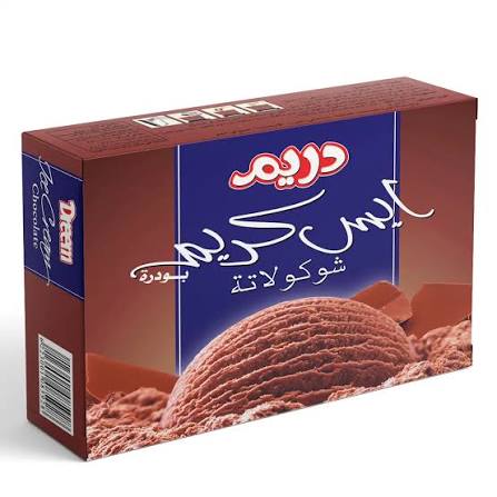 ايس كريم دريم شوكولاته