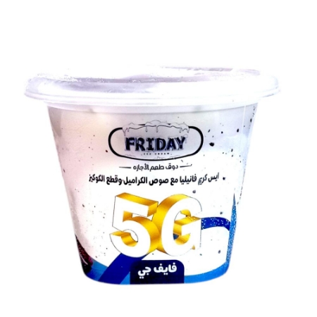 ايس كريم فراى داى فيف جى اوريو