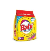 باهى 1كيلو