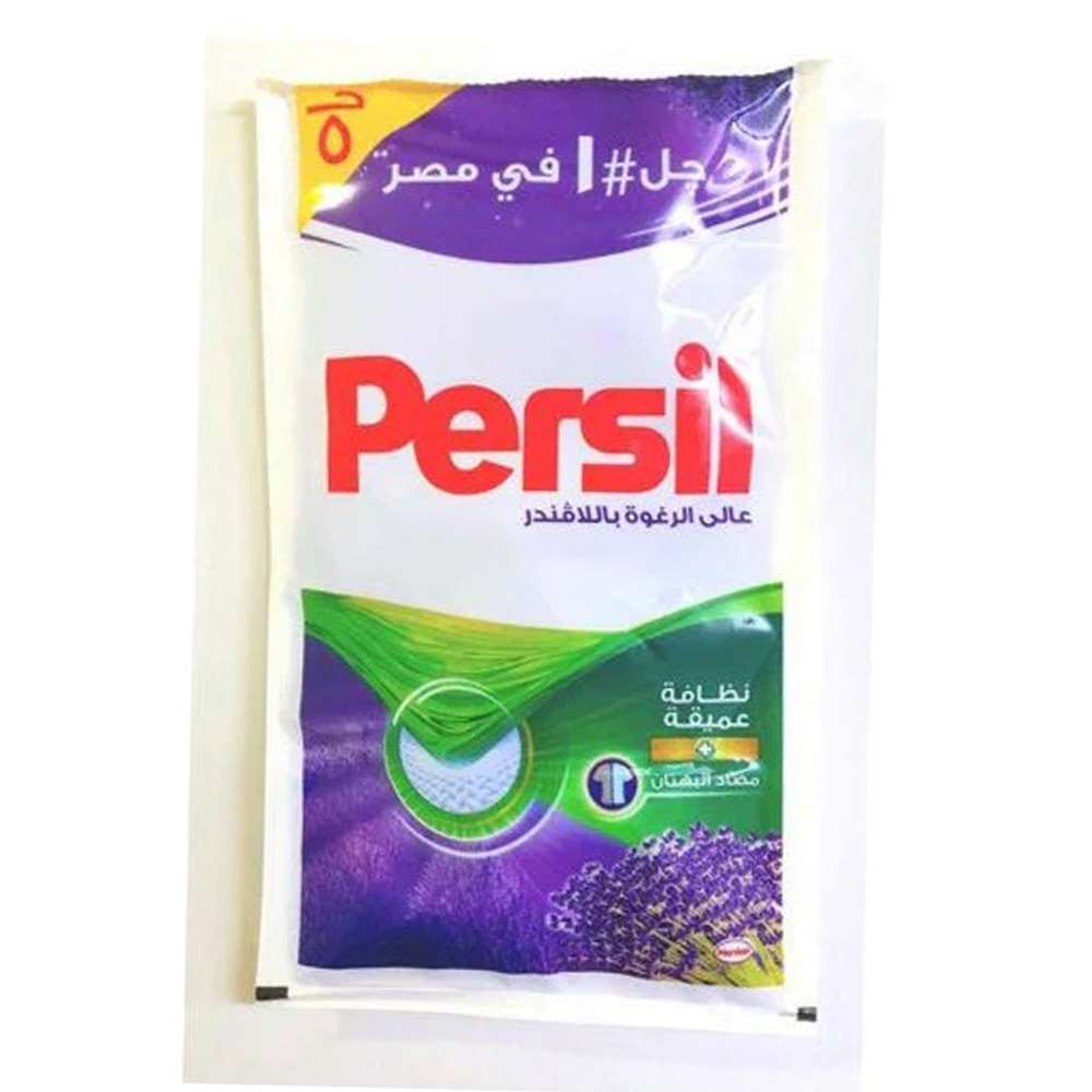 برسيل جل ظرفب 5