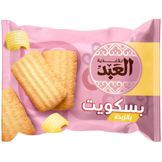بسكوت العبد بالزبده