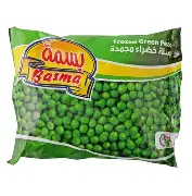 بسلة سادة بسمة