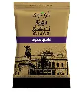 بن ابو عوف غامق محوج