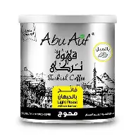 بن ابو عوف محوج فاتح 250 جم