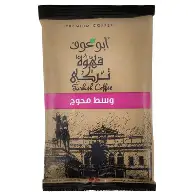 بن ابو عوف وسط محوج 100 ج