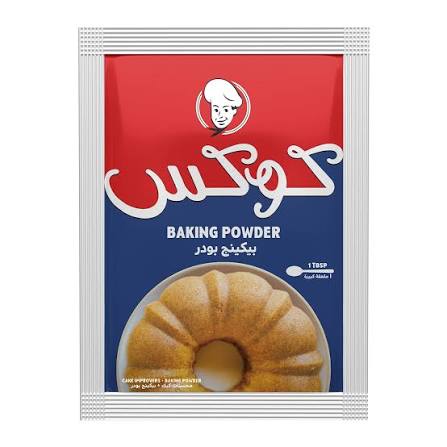 بيكنج بودر كوكس