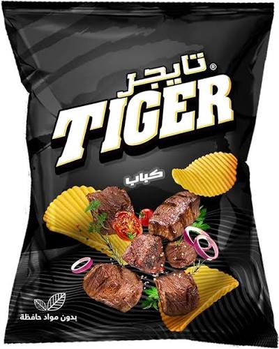تايجر 15 ج كباب مشاوى