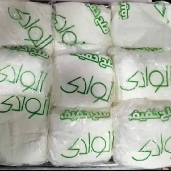 جبن الوادى ملح خفيف وزن