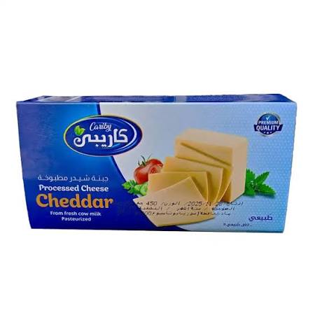 جبن كاريبى سبريد شيدر500جم