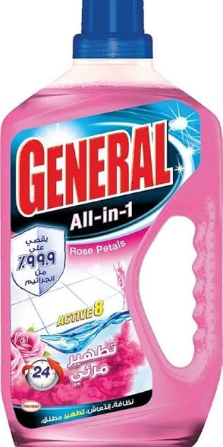 جنرال اكتف  ورد