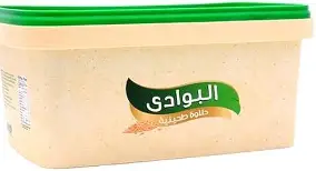 حلاوة 970 ج البوادى