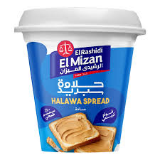حلاوة الميزان 160جم