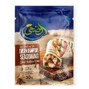 خلطة الضحى شاورما