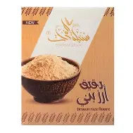 دقيق ارز بنى سنبله الفرات500 ج