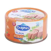 دولفين قطعه واحده برتقالى 200جم