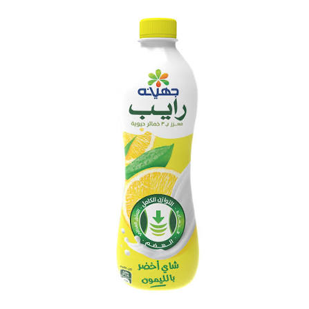 رايب جهينة شاى اخضر 500 ملي