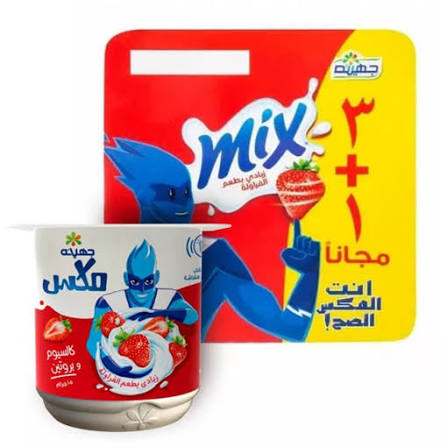 زبادى جهينه  فرولة3-+1- عرض