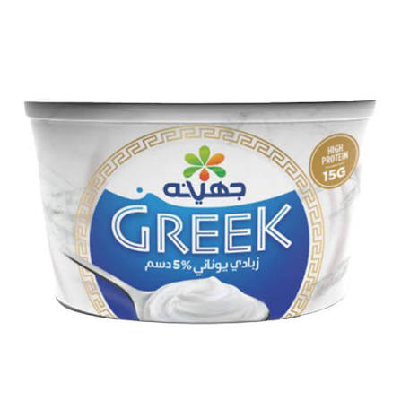زبادى يونانى جهينة