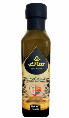 زيت زيتون الرايه 500 جرام