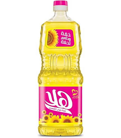 زيت هلا عباد 700