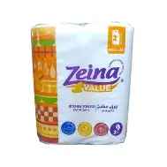 زينة 2 بكرة مطبخ عادى