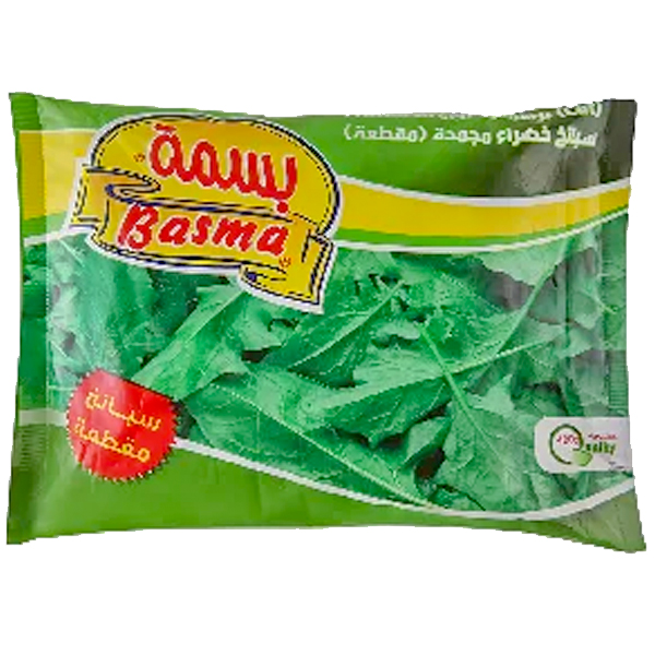 سبانخ بسمة