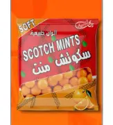 سكوتش منت