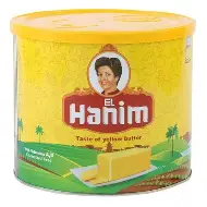 سمنة الهانم 1500جم