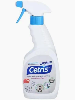 سيترس مزيل دهون  1 لتر برائحة المسك