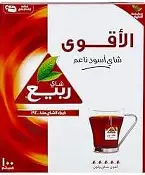 شاى ربيع 100 فتله الاقوى