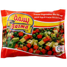 شوربة خضار بسمة