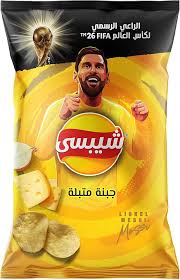 شيبسى 20ج بالجبنة المتبلة