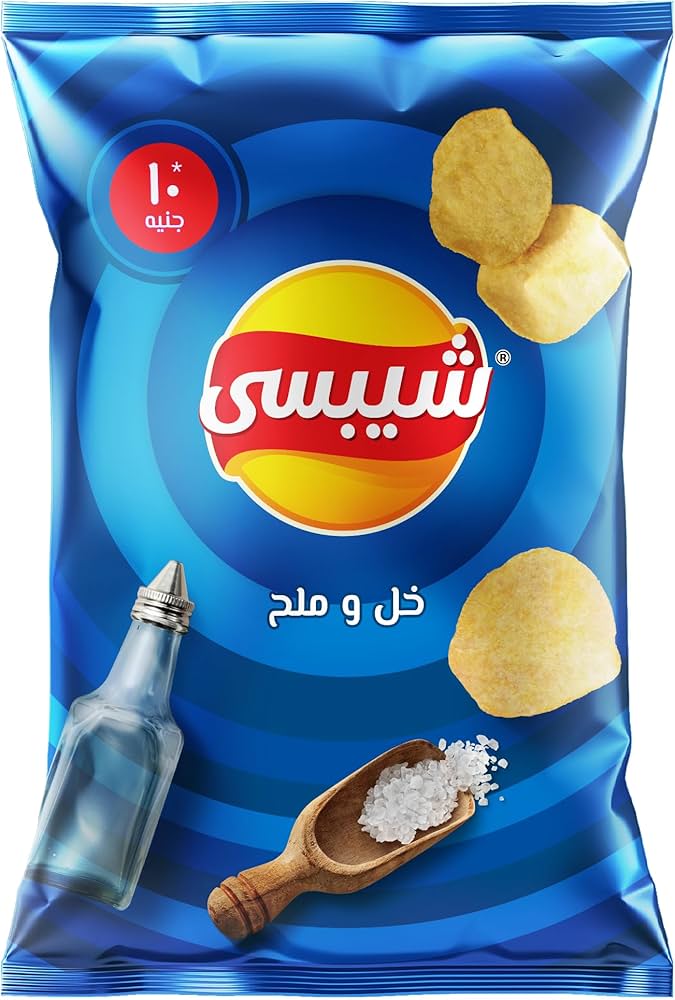 شيبسي عائلى10 ج خل وملح