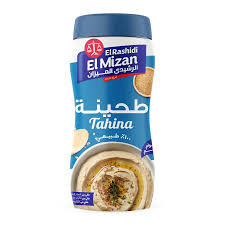 طحينة الرشدى الميزان 525ج