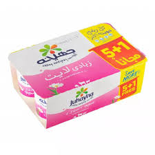 عرض زبادى جهينة 5+1