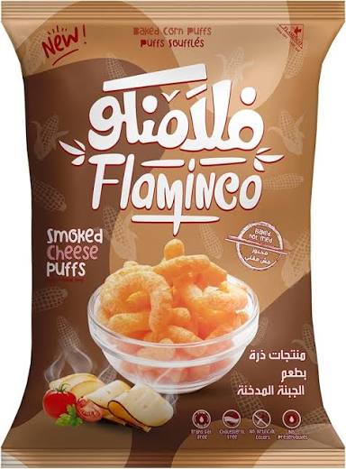 فلمنكو جبنه مدخنه
