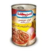 فول امريكانا بالصلصة