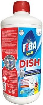 فيبا مسحوق غسالات اطباق