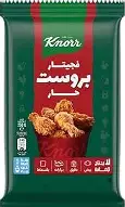 فيجتار بروست حار