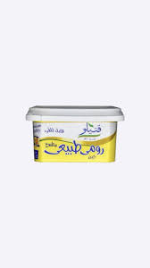 قتيلو جبن 250جرام رومى طبيعى