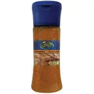 قرفة الضحى ملاحه